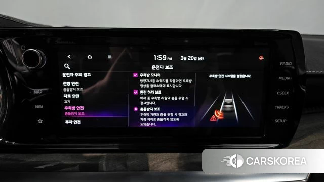 Kia K5 3rd generation id 3819574 из Кореи 7