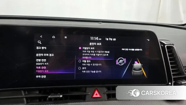 Kia Sportage 5th Generation id 3567107 из Кореи 7