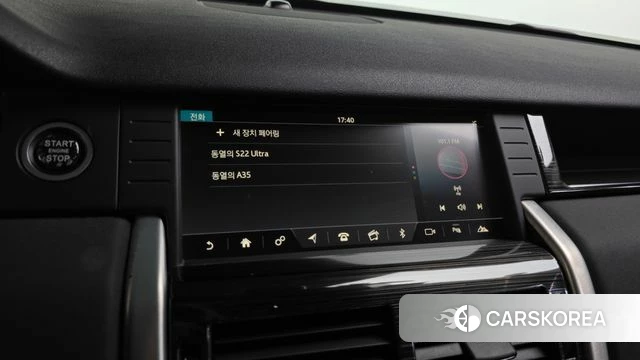 Land Rover Discovery Sports id 3893952 из Кореи 7