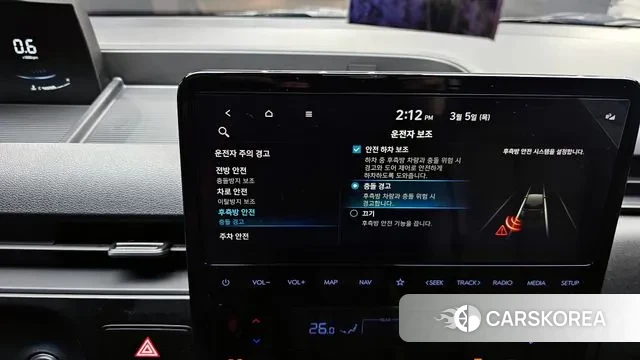 Hyundai Staria id 3745218 из Кореи 7