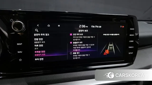 Kia K5 Hybrid 3rd Generation id 3311395 из Кореи 7