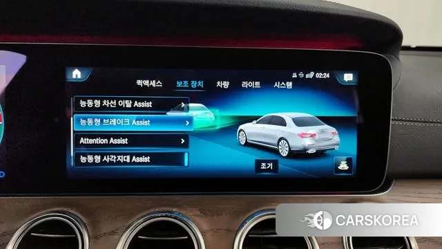 Mercedes-Benz E-Class W213 id 3459073 из Кореи 7