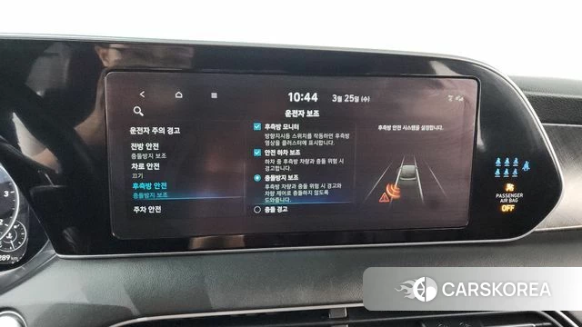 Hyundai Palisade id 3839603 из Кореи 7