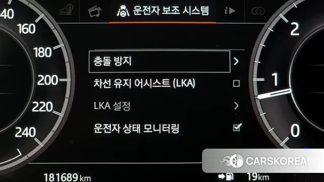 Land Rover Discovery 5 id 3612786 из Кореи 7