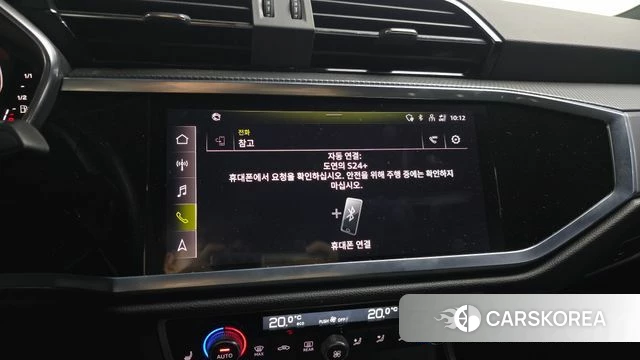 Audi Q3 (F3) id 4231014 из Кореи 7