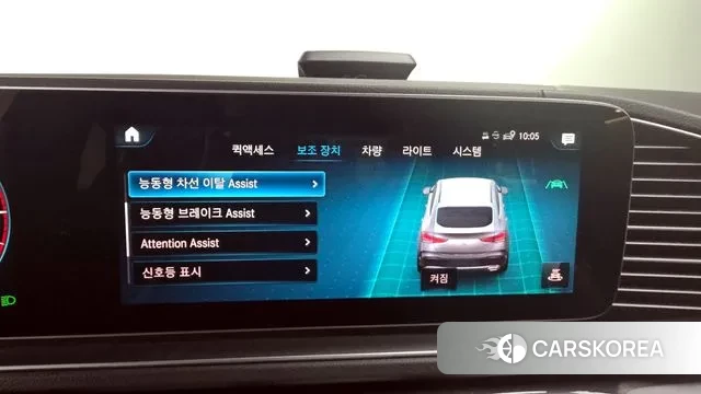 Mercedes-Benz GLE-Class W167 id 3008151 из Кореи 7