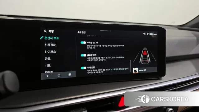 Kia The New Sorento 4th Generation id 3745359 из Кореи 7