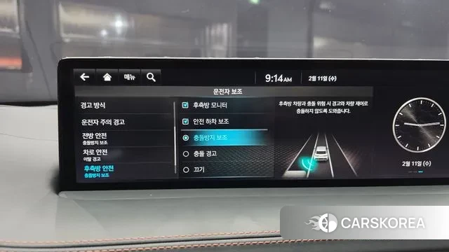 Genesis GV70 id 3680002 из Кореи 7