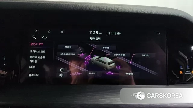 Kia Mohave Master id 3787316 из Кореи 7