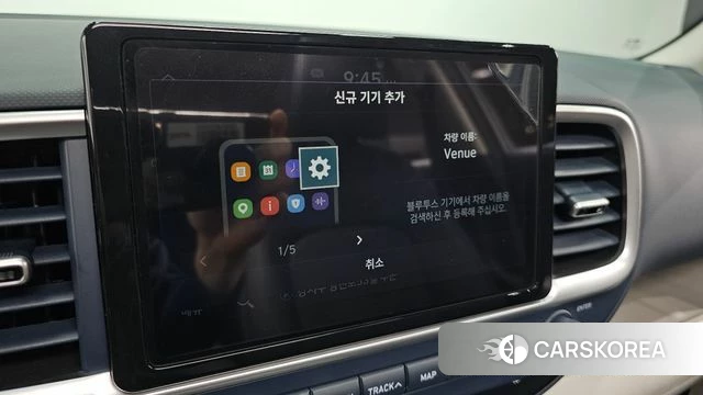 Hyundai Venue id 4282528 из Кореи 7