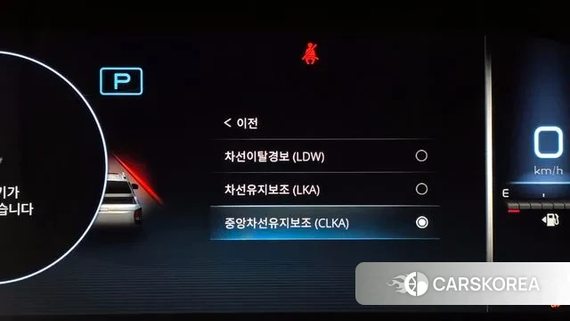 Ssangyong The New Rexton Sport id 3539918 из Кореи 7