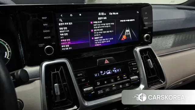 Kia Sorento 4th Generation id 3483891 из Кореи 7