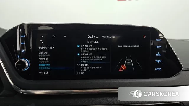 Hyundai Sonata (DN8) id 2966226 из Кореи 7