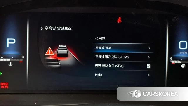 Ssangyong The New Rexton Sport id 3838731 из Кореи 7