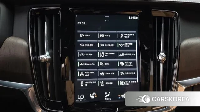 Volvo S90 id 3759843 из Кореи 7