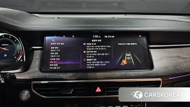 Kia K7 Premier id 2534322 из Кореи 7