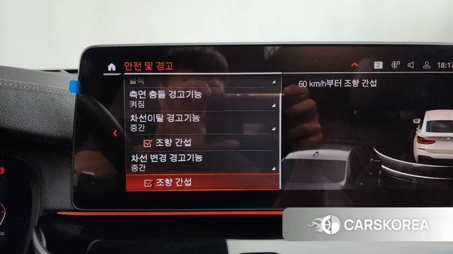 BMW 6 Series GT (G32) id 3826852 из Кореи 7