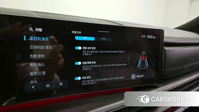 Hyundai Santa Fe (MX5) id 3963354 из Кореи 7