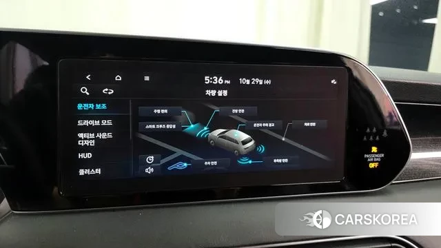 Hyundai Palisade id 3301649 из Кореи 7