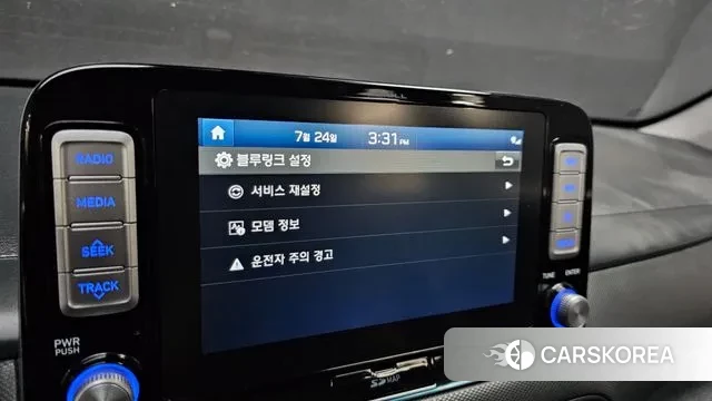 Hyundai Kona Electric id 2966469 из Кореи 7