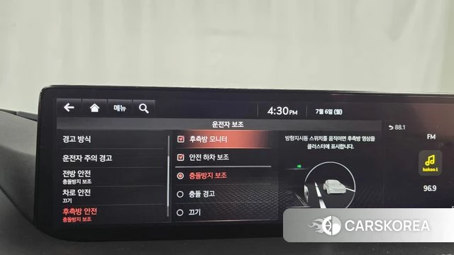 Genesis G80 (RG3) id 4779936 из Кореи 7