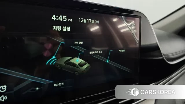 Hyundai The New Grandeur IG id 3488522 из Кореи 7