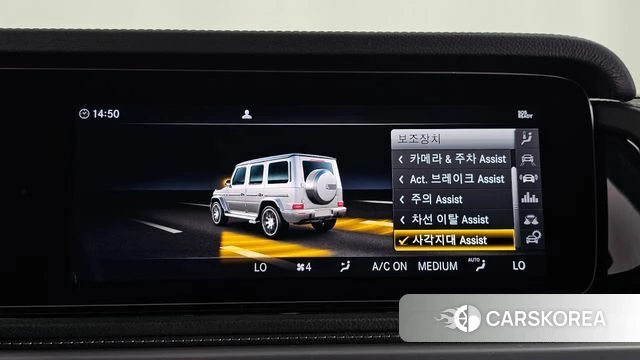Mercedes-Benz G-Class W463b id 4906468 из Кореи 7