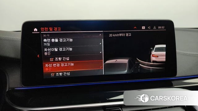 BMW 5 Series (G30) id 3884851 из Кореи 7