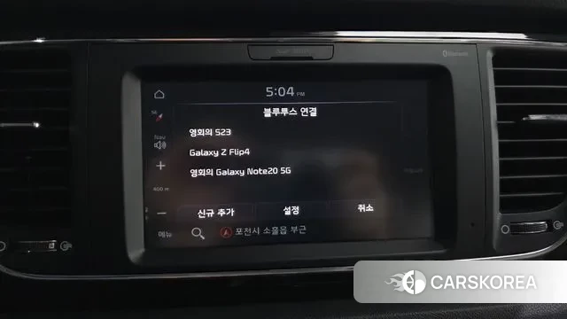 Kia The New Carnival id 3465010 из Кореи 7