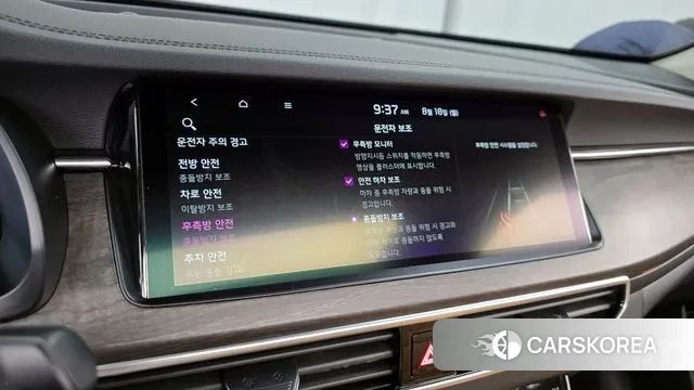 Kia K7 Premier id 3045213 из Кореи 7