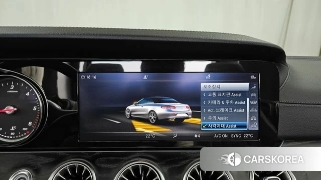 Mercedes-Benz E-Class W213 id 3844747 из Кореи 7