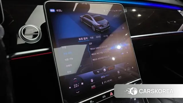 Mercedes-Benz S-Class W223 id 3776931 из Кореи 7