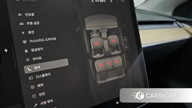 Tesla Model Y id 4505970 из Кореи 7