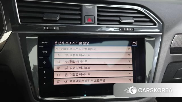 Volkswagen Tiguan second Generation id 4870863 из Кореи 7