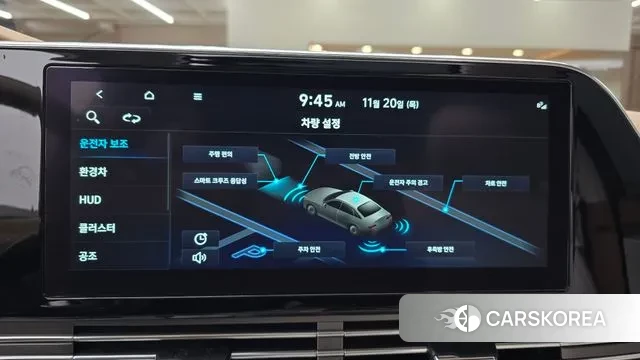 Hyundai The New Grandeur IG Hybrid id 3390027 из Кореи 7