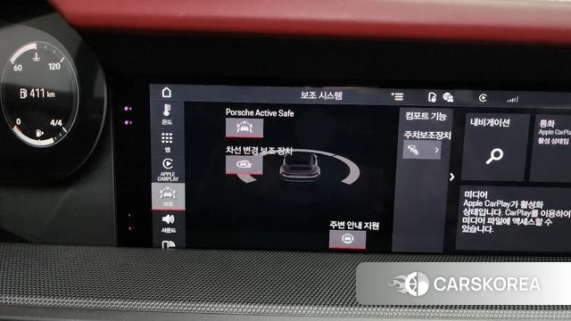 Porsche 911(992) id 3812968 из Кореи 7