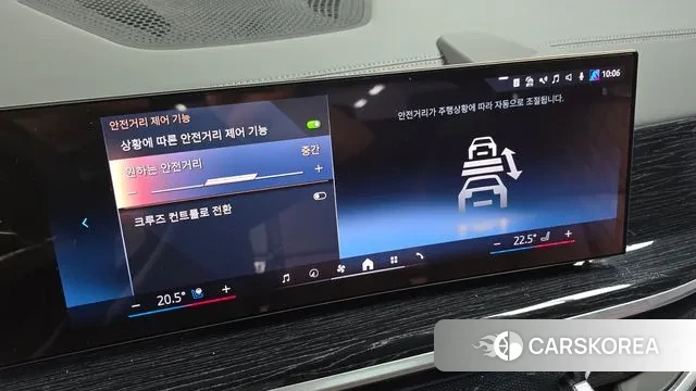 BMW X5 (G05) id 2958910 из Кореи 7