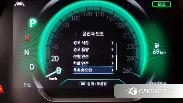 Hyundai Santa Fe TM id 3573825 из Кореи 7