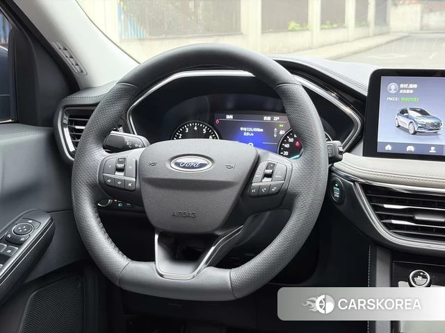 Ford Ruiji id 4216213 из Китая 7