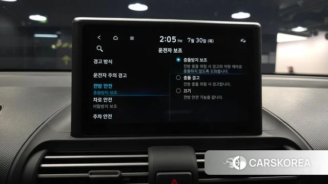 Hyundai Casper id 4645208 из Кореи 7