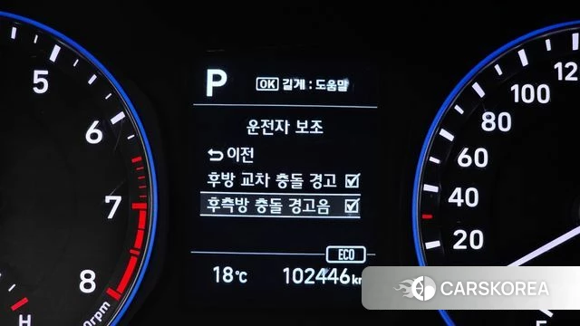 Hyundai Kona id 3942963 из Кореи 7