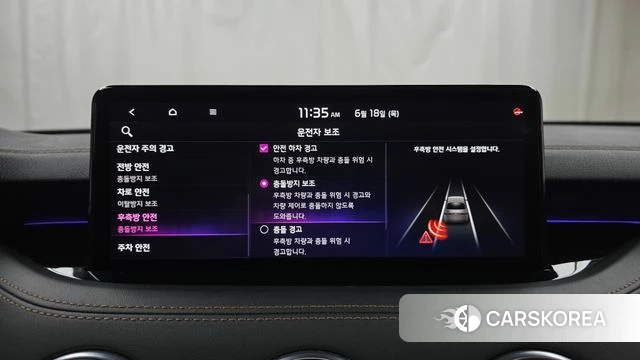 Kia Stinger Meister id 4475126 из Кореи 7