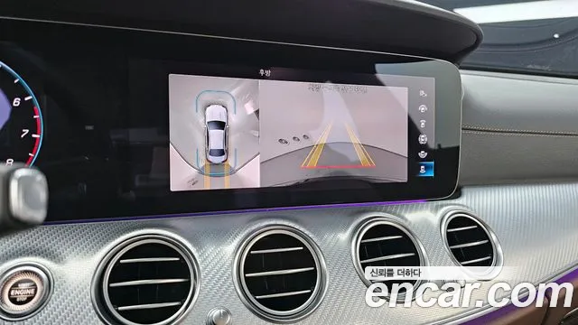 Mercedes-Benz E-Class W213 id 2686331 из Кореи 7