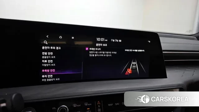 Kia K8 Hybrid id 3561422 из Кореи 7