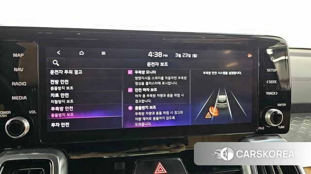 Kia Sorento 4th Generation id 3826729 из Кореи 7