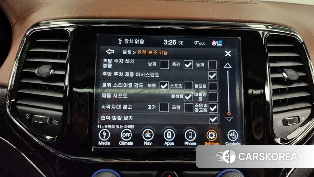 Jeep Grand Cherokee id 3546354 из Кореи 7