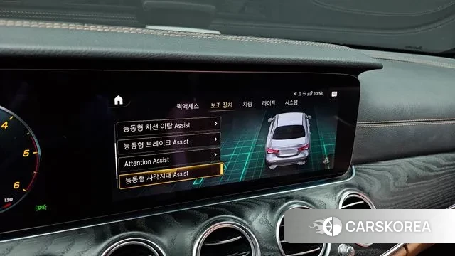 Mercedes-Benz E-Class W213 id 3572896 из Кореи 7