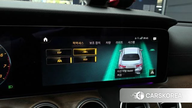 Mercedes-Benz E-Class W213 id 3877672 из Кореи 7