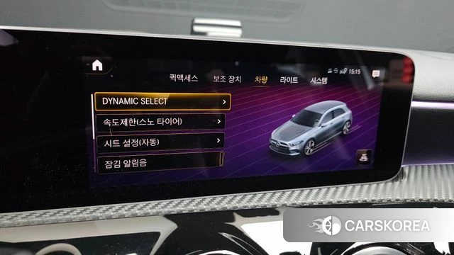 Mercedes-Benz A-Class W177 id 4581468 из Кореи 7