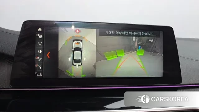 BMW 5 Series (G30) id 3622560 из Кореи 7